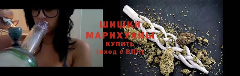 хочу   Ковров  мега ССЫЛКА  Бошки марихуана Ganja 